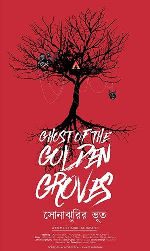 Ghost of the Golden Groves's poster