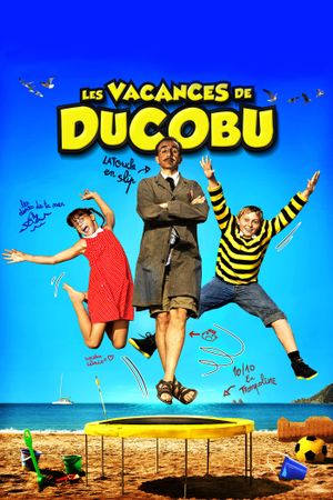 Ducoboo 2: Crazy Vacation's poster