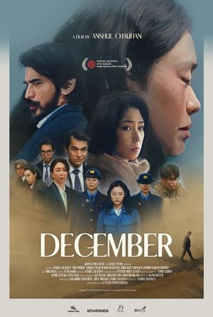 December's poster
