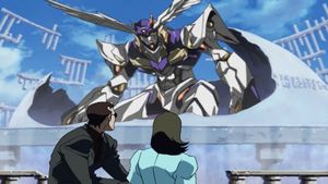 RahXephon: Pluralitas Concentio's poster