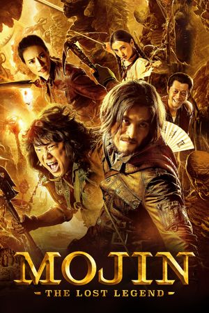 Mojin: The Lost Legend's poster