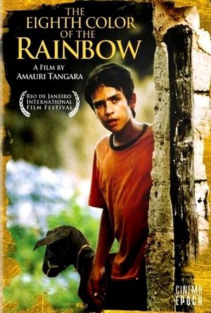 The Eighth Color of the Rainbow's poster