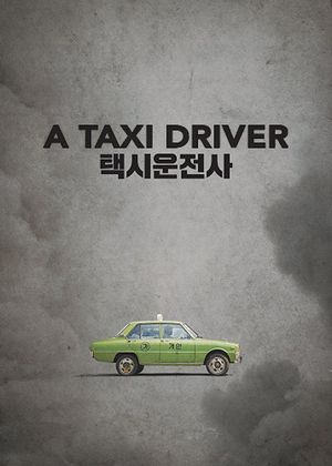 A Taxi Driver's poster