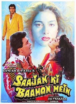 Saajan Ki Baahon Mein's poster
