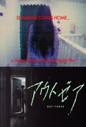 Out-There's poster