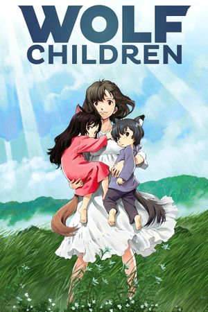 Wolf Children's poster