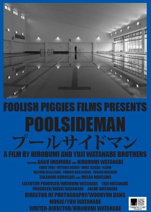 Poolside Man's poster