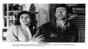 Evil Dead II's poster