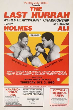 Muhammad and Larry's poster