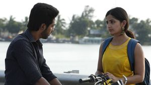 Sivappu Manjal Pachai's poster