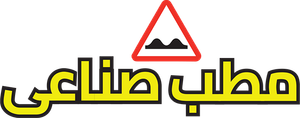 Life's Speed Bump's poster