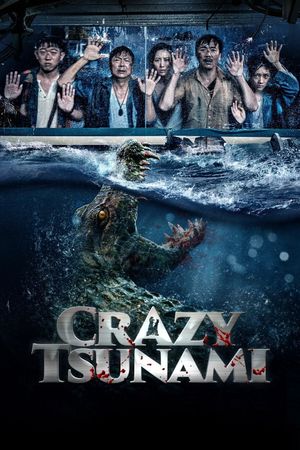 Crazy Tsunami's poster