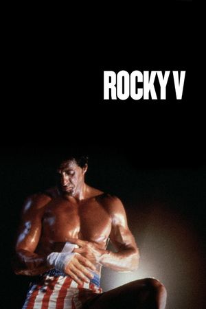 Rocky V's poster