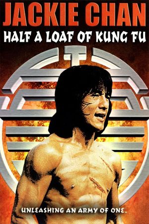 Half a Loaf of Kung Fu's poster