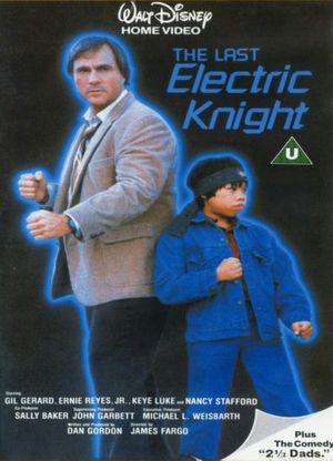 Last Electric Knight's poster