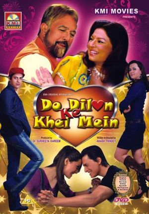 Do Dilon Ke Khel Mein's poster