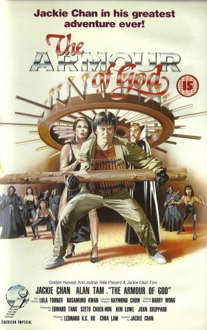 Armour of God's poster