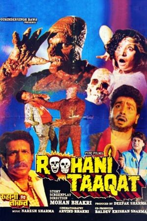 Roohani Taaqat's poster