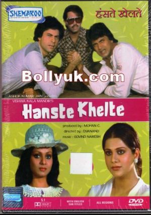 Hanste Khelte's poster