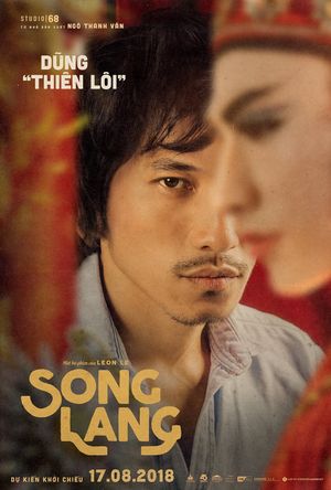 Song lang's poster