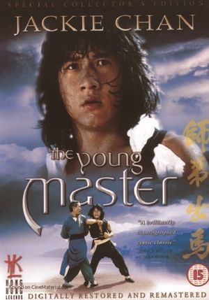 The Young Master's poster