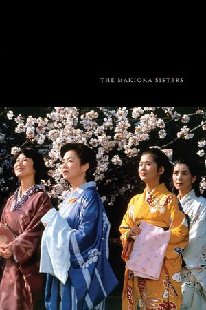 The Makioka Sisters's poster image