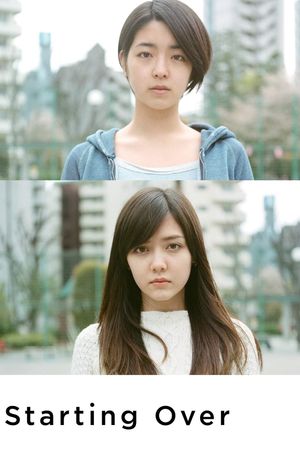 Starting Over's poster