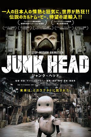 Junk Head's poster