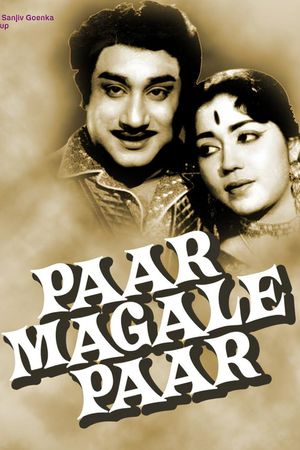 Paar Magale Paar's poster