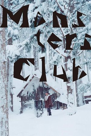 Monsters Club's poster