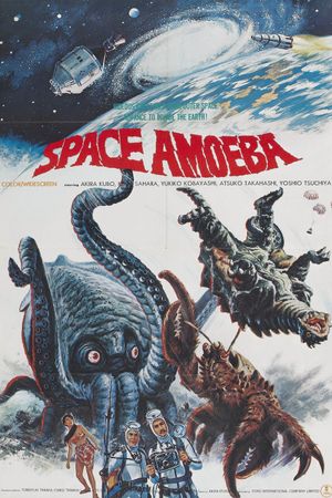 Space Amoeba's poster