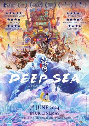 Deep Sea's poster