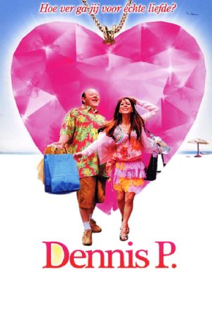 Dennis P.'s poster