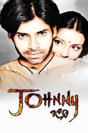 Johnny's poster