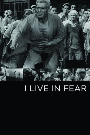 I Live in Fear's poster