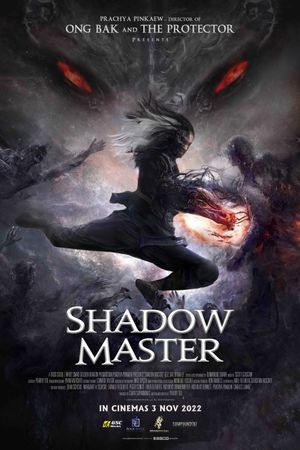 Shadow Master's poster