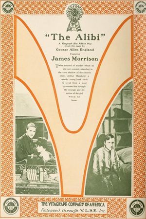 The Alibi's poster