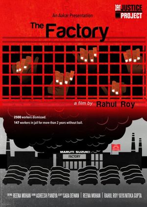 The Factory's poster