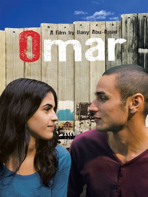 Omar's poster