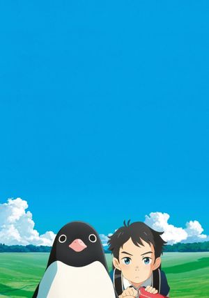 Penguin Highway's poster