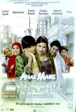 Anak Mami Kembali's poster