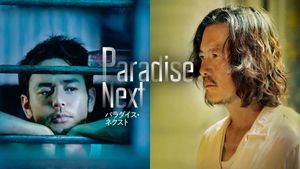 Paradise Next's poster