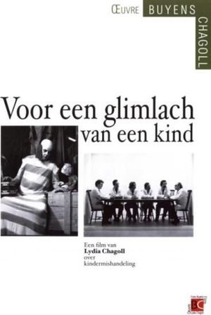 Voor een glimlach van een kind's poster image