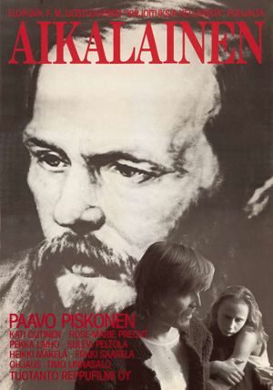 The Contemporary's poster