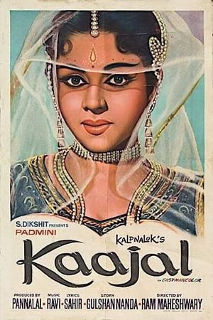 Kaajal's poster
