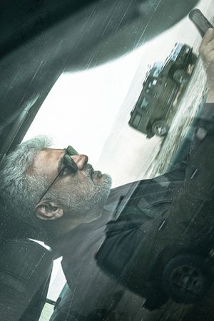 VidaaMuyarchi's poster