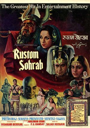 Rustom Sohrab's poster
