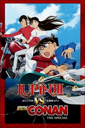 Lupin the Third vs. Detective Conan's poster