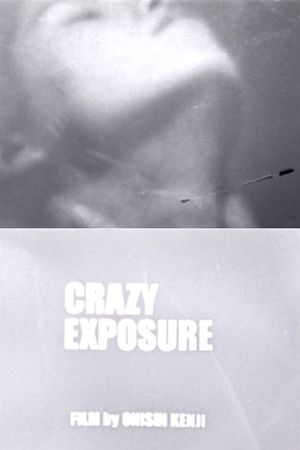 Crazy Exposure's poster