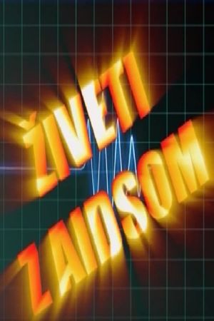 Ziveti z AIDS-om's poster